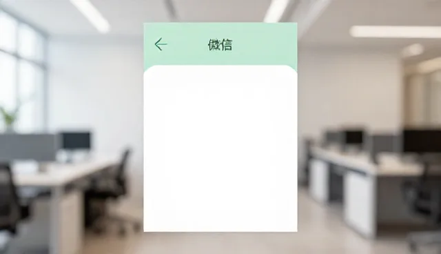 小程序开发中流量增长的两种策略对比与选择